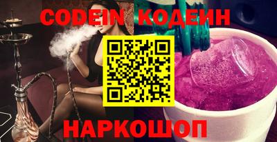 экстази Нягань