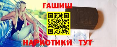 мдпв Обнинск