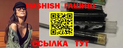 экстази Нягань