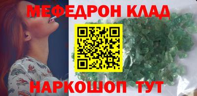 твердый Обь