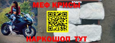 мдпв Обнинск
