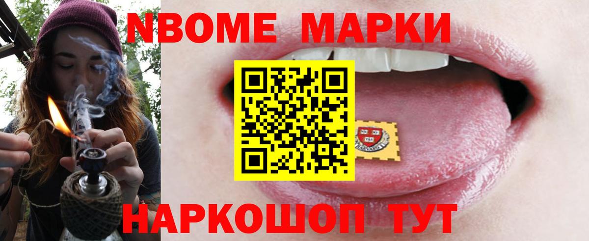 Лсд 25 экстази ecstasy  Вход с VPN  Дальнереченск 