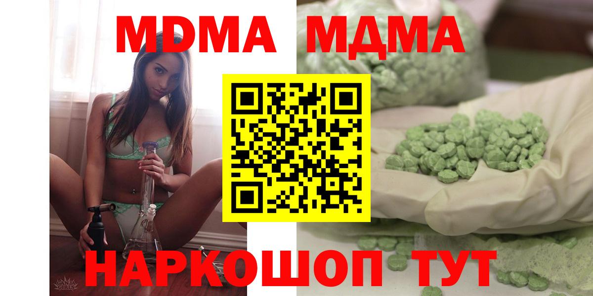 Гашиш Дальнереченск