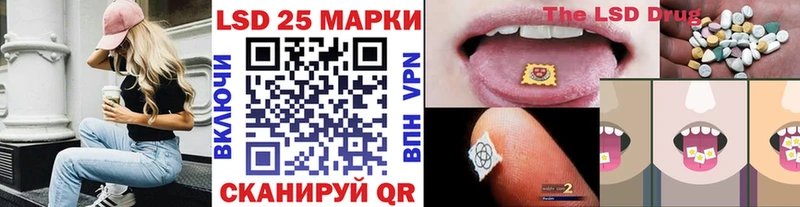 гидра как зайти  Дальнереченск  Марки NBOMe 1,5мг 